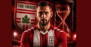 Тиквеш се засили со Јован Попзлатанов (ФОТО)