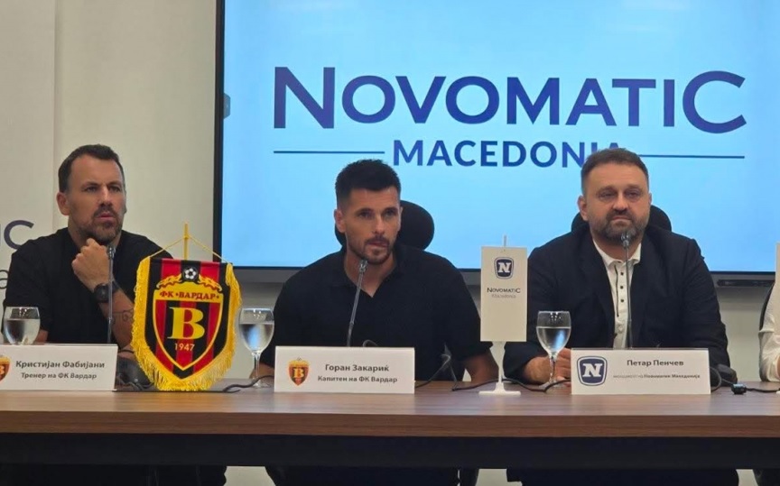 Шампионска соработка: Еден милион евра од „Новоматик Македонија“ за ФК Вардар