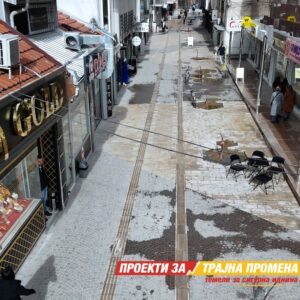 Уредувањето на улицата кај старото кино во Гостивар чини 380.000 евра