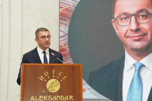 Мицкоски: Со Везилка пристап до европската инфраструктура за вештачка интелигенција