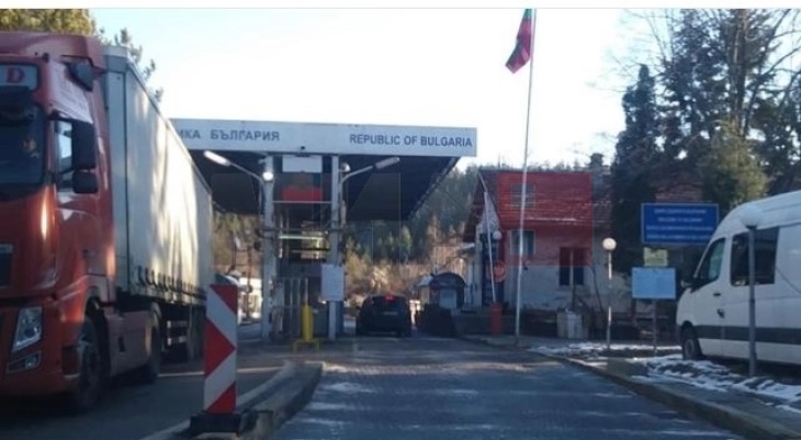 Бугарската фондација ја откажа блокадата на граничните премини