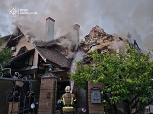 ВИДЕО: Голем руски напад на Киев, мртви, ранети и затрупани под урнатините