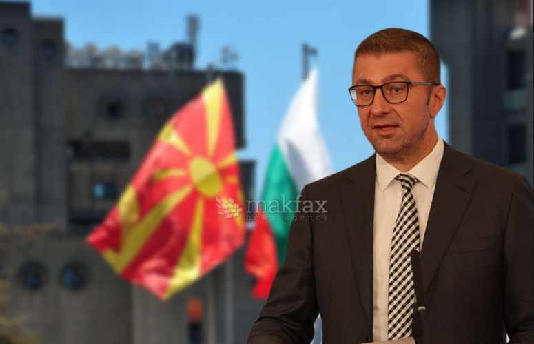 „Реципроцитет и исполнување на обврските на Бугарија, а не нови отстапки, услови и национални понижувања како што нуди СДС и Филипче“, велат од ВМРО-ДПМНЕ
