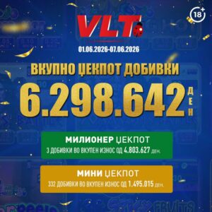 СРЕЌНИ ВЛТ ВЕСТИ: В.A. од Виница освои СУПЕР МИЛИОНЕР вреден 7.334.957 денари
