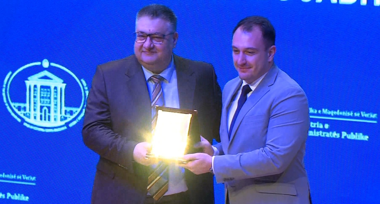 Одбележан Денот на јавната администрација, признанија за АХВ, трансфорамција и акредитација