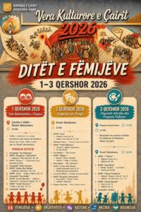 Денес започнува „Културно лето на Чаир 2026“ со манифестацијата „Денови на децата“