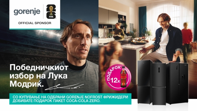 Gorenje ја носи атмосферата на FIFA World Cup 2026™ директно во вашиот дом