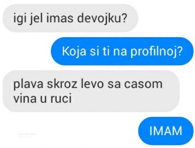 Зависи кој прашува
