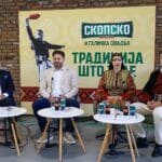 Галичка свадба 2026: Традиција што обединува генерации и партнерства