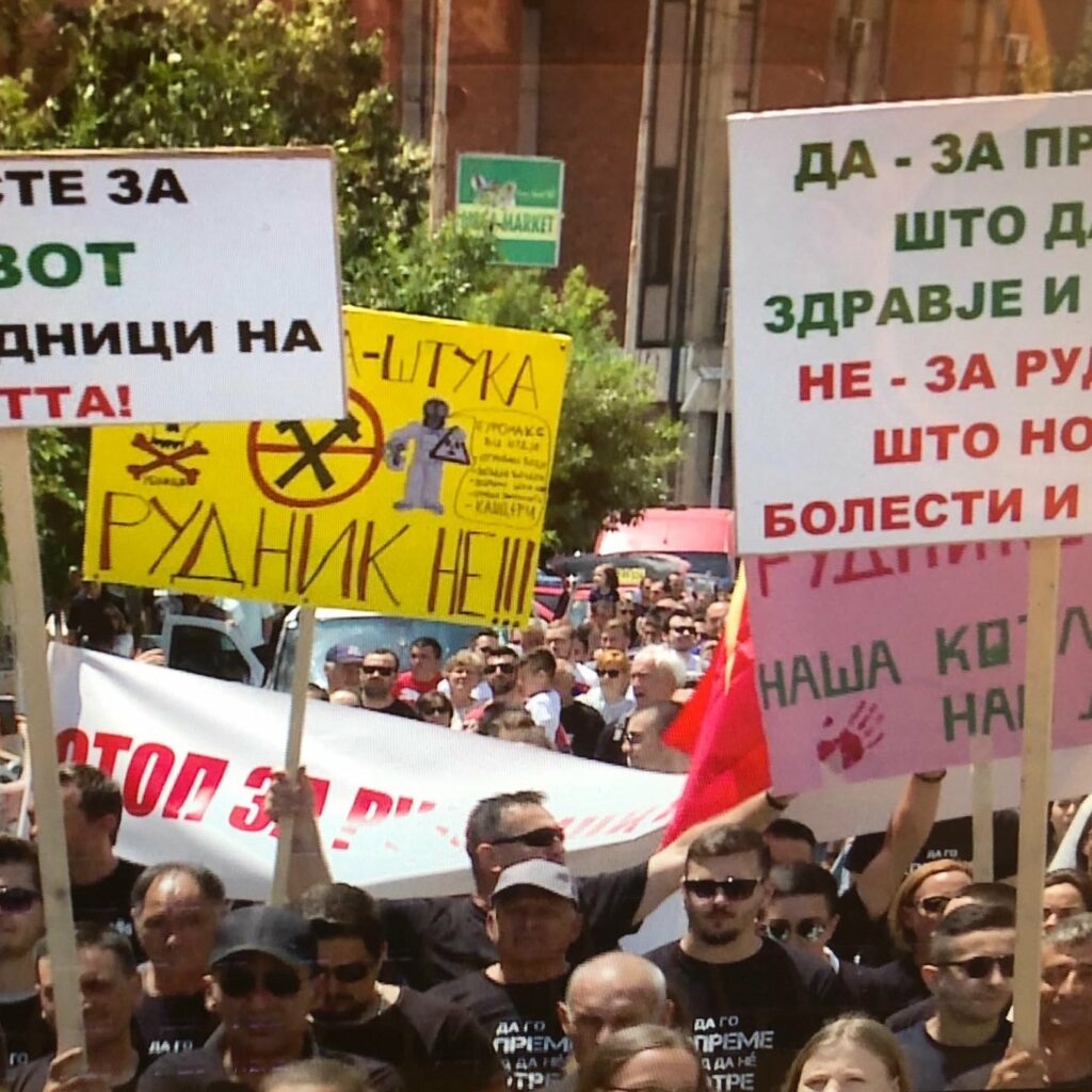 Во Струмичко се подготвува нов бунт за рудникот: „Отворивте војна со народот“