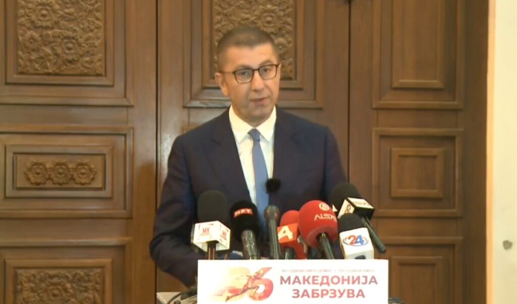 Мицкоски ги соопшти кадровските промени во Владата!
