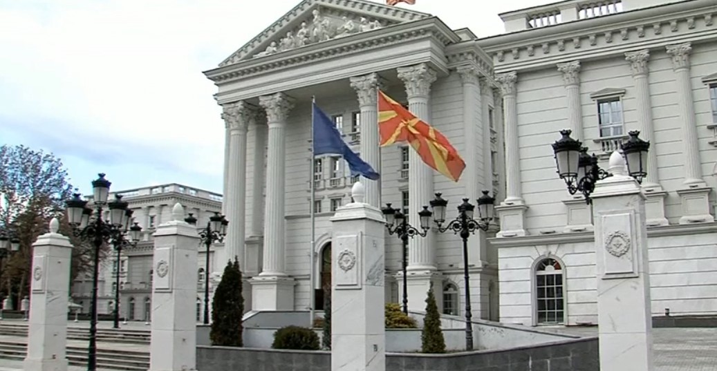 Ова се новите владини министри