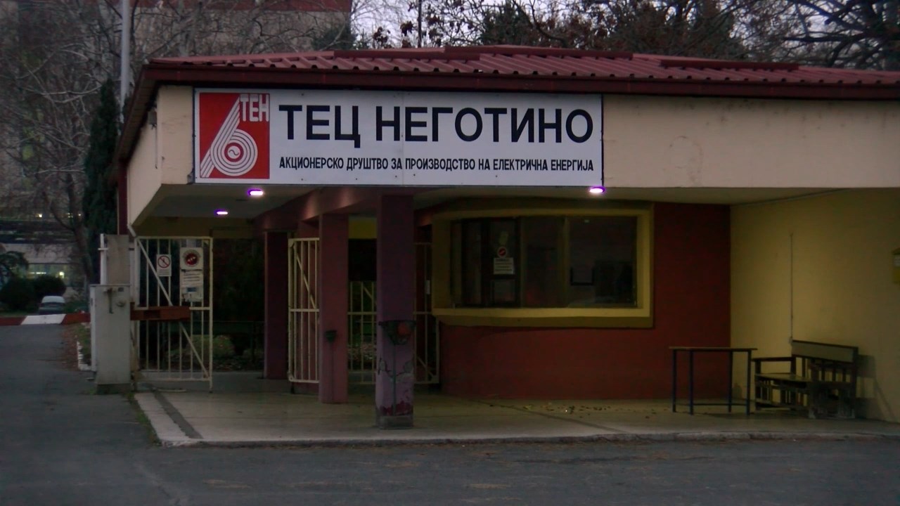 За околу 30 дена ќе се знае “судбината“ на предметот “Мазут“  –  предаден на обвинителот Цветановски