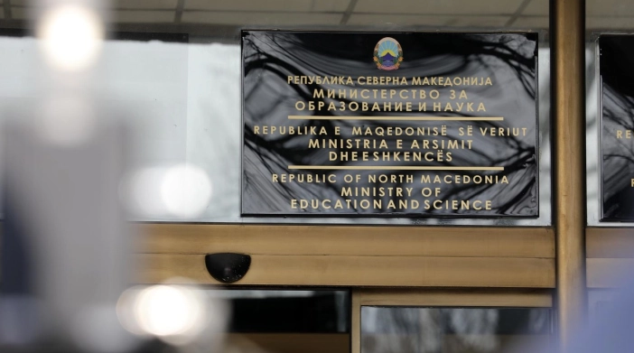 МОН: На двете пријавувања во јуни запишани вкупно 15 705 ученици во средно образование
