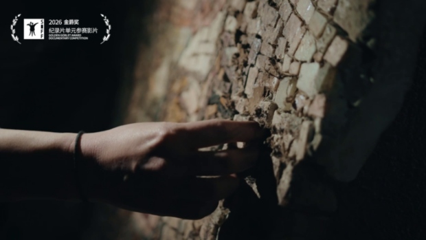 Премиера во Шангај на филмот „Руини“ на Елена Чемерска за реставрацијата на Споменикот на слободата во Кочани