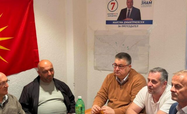 ЗНАМ прашува дали има Македонец кој ќе се согласи дека Гоце Делчев не е Македонец
