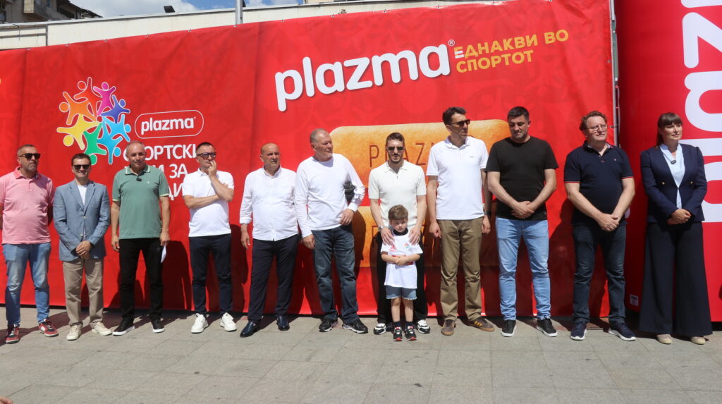 Над 500 деца ја почувствуваа магијата на „Денот на спортот“ во Тетово (Фотогалерија)