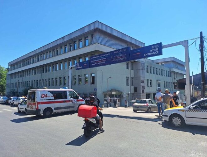 Институтот за јавно здравје: Вработени земале плата без да доаѓаат на работа