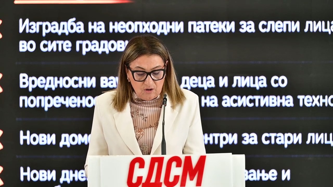 Тренчевска: Нема повисоки плати и стандард, нула исполнети ветувања