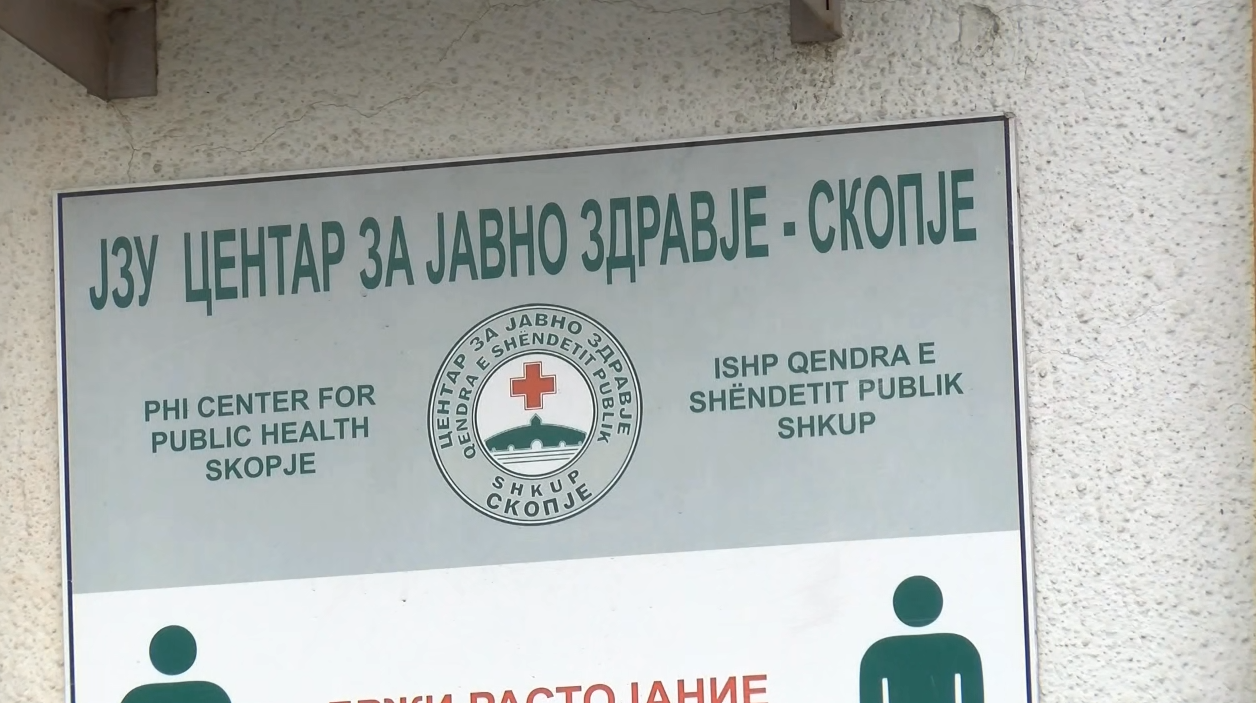 ЦЈЗ Скопје не најде доказ за труење со храна на ученици од кујната во ООУ „Невена Георгиева – Дуња”