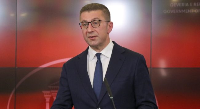 ПОСЛЕ 17 ЈУНИ ЌЕ РАЗГОВАРАМЕ ЗА РЕКОНСТРУКЦИЈА НА ВЛАДАТА СО КОАЛИЦИОНИТЕ ПАРТНЕРИ, РЕЧЕ МИЦКОСКИ