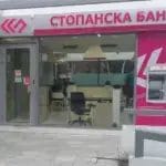 Стопанска Банка АД Скопје ќе исплати 59 денари бруто дивиденда по акција