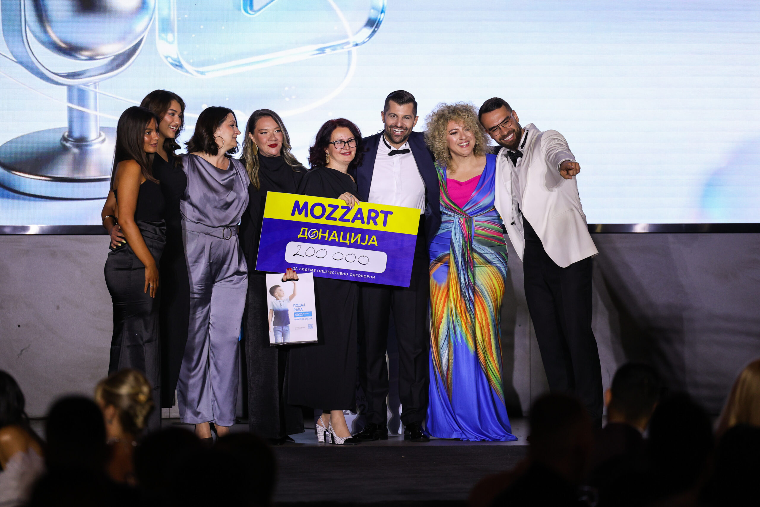 Хуманоста на Mozzart блесна на Lazarov Awards 2026 – донација од 200.000денари во СОС Детско Село