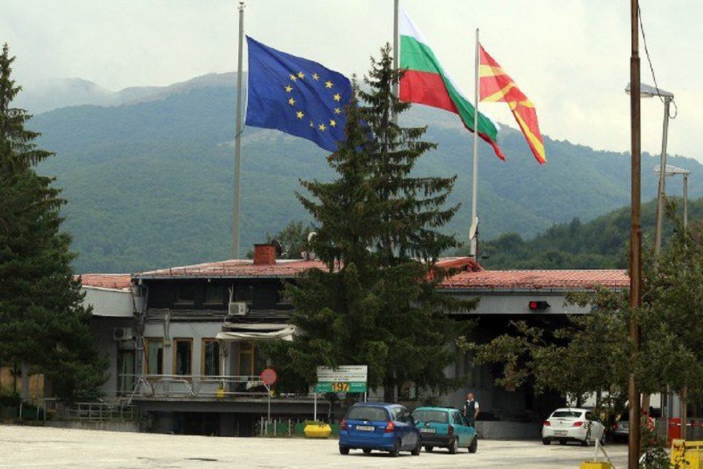 Фондацијата „Македонија“ ја откажа блокадата на трите гранични премини меѓу Македонија и Бугарија закажана за в недела