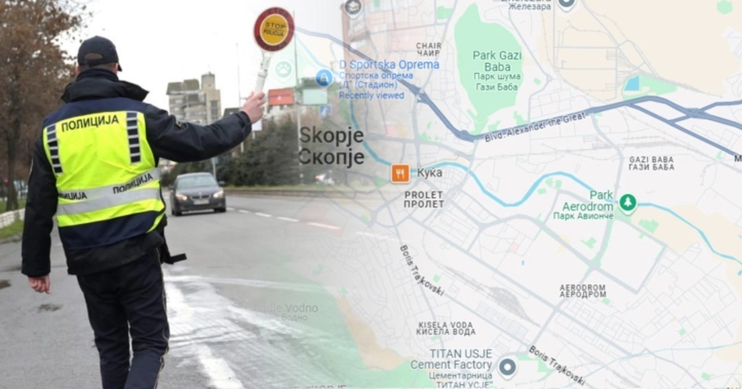 ВОЗАЧИ БИДЕТЕ ВНИМАТЕЛНИ – посебен режим на сообраќај денеска во главниот град, еве кои улици ќе бидат затворени