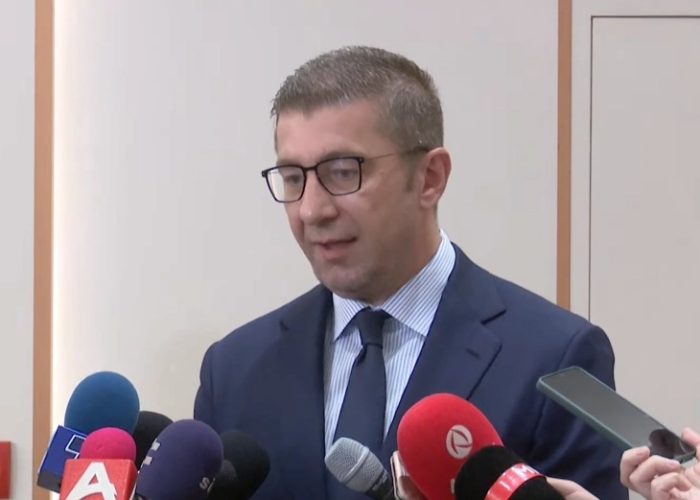 МЕФ 2026: Мицкоски ќе се обрати на форумот за клима, енергетска транзиција и одржлив развој во Западен Балкан