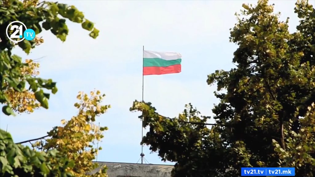 Новата влада на Бугарија ќе престане да испорачува оружје за Украина