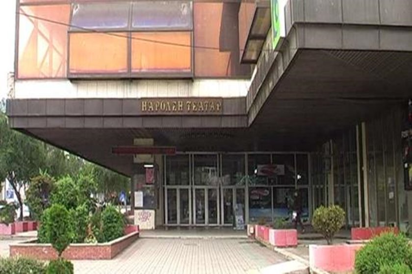 Народниот Театар Битола стана дел од основачите на Балканската асоцијација на театри и фестивали