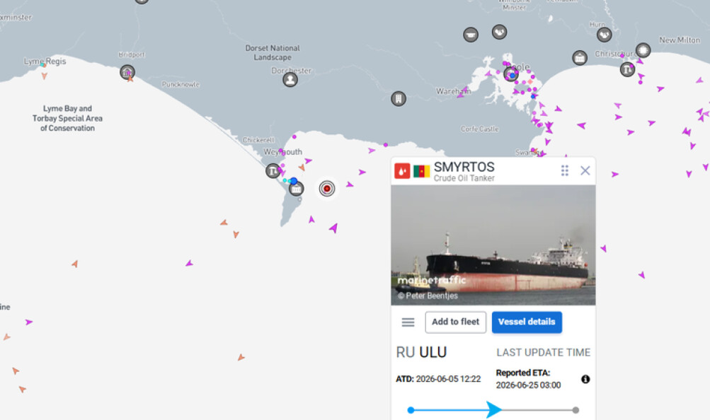 Велика Британија задржа руски нафтен танкер, Стармер: Лично ја наредив акцијата