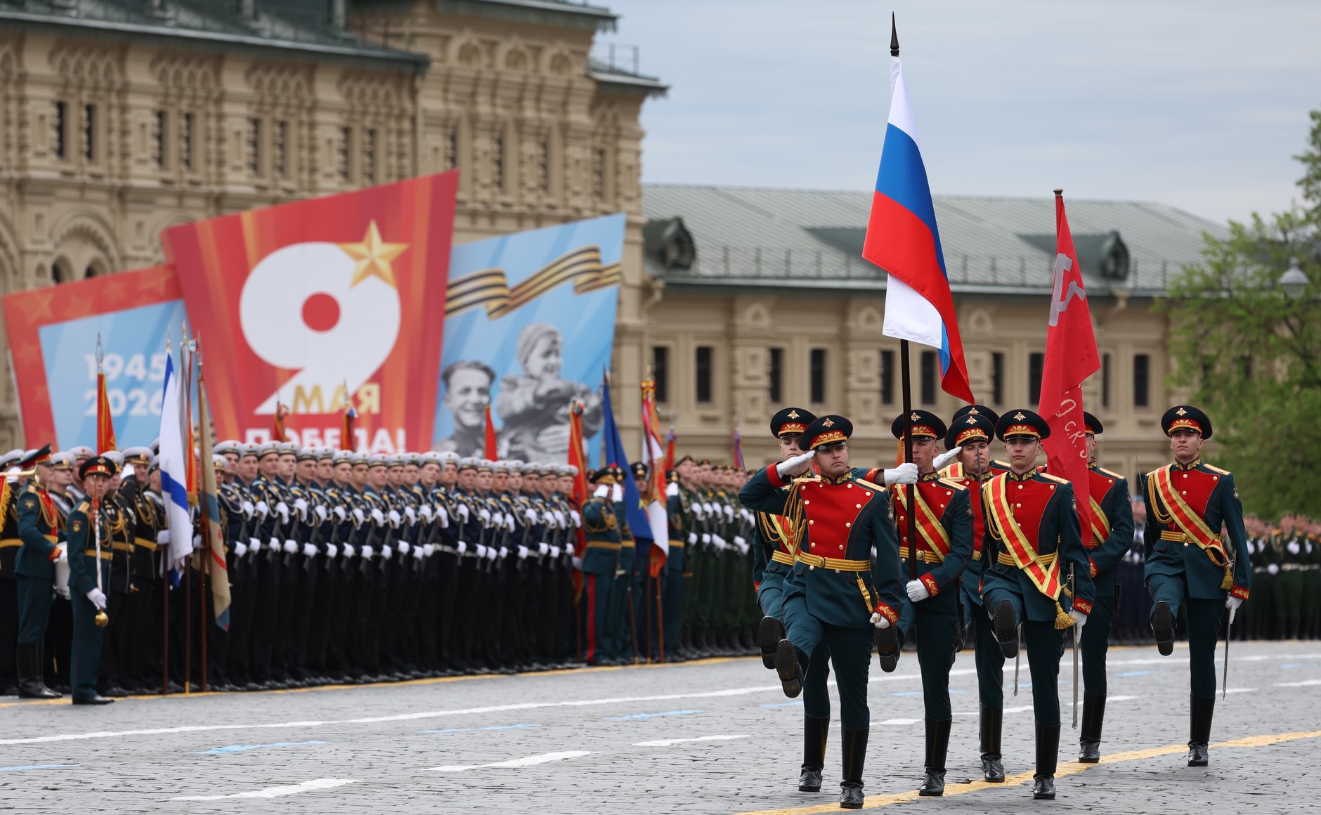 Москва: Вонземјаните одговорија на нашите молби
