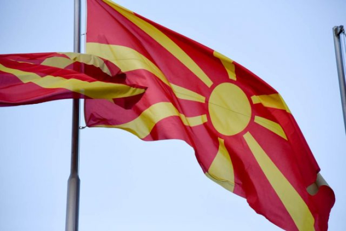 Македонија избрана за членка на Економскиот и социјалниот совет на Обединетите нации – ЕКОСОК
