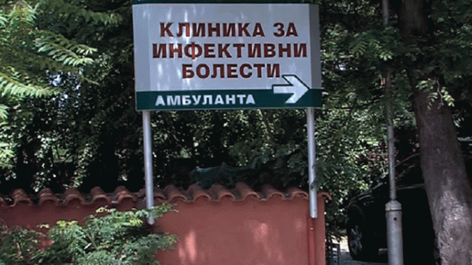 Потврден случај на „Денга треска“ во Македонија