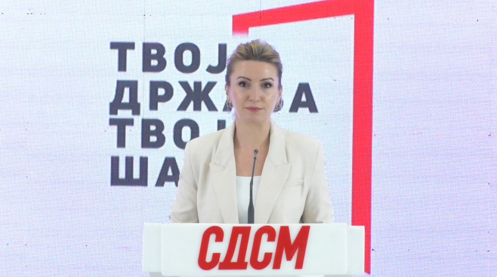 (ВИДЕО) Со „Скопска иницијатива„ и „Твоја држава, твоја шанса“ СДСМ најавува нова етапа во своето дејствување