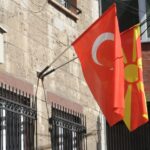 Од признавање до стратешко партнерство