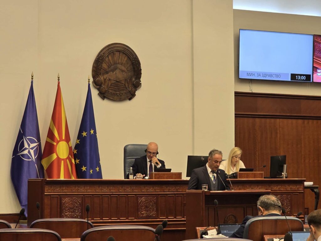 Собранието го усвои Законот за органодарителството
