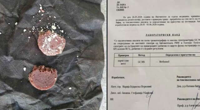 Токсичниот инсектицид ланате е отровот што деца го пронајдоа во близина на детско игралиште во Кисела Вода од кој угинаа повеќе домашни и улични кучиња и мачки