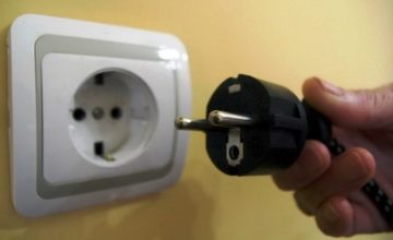 Планиран прекин на снабдувањето со електрична енергија