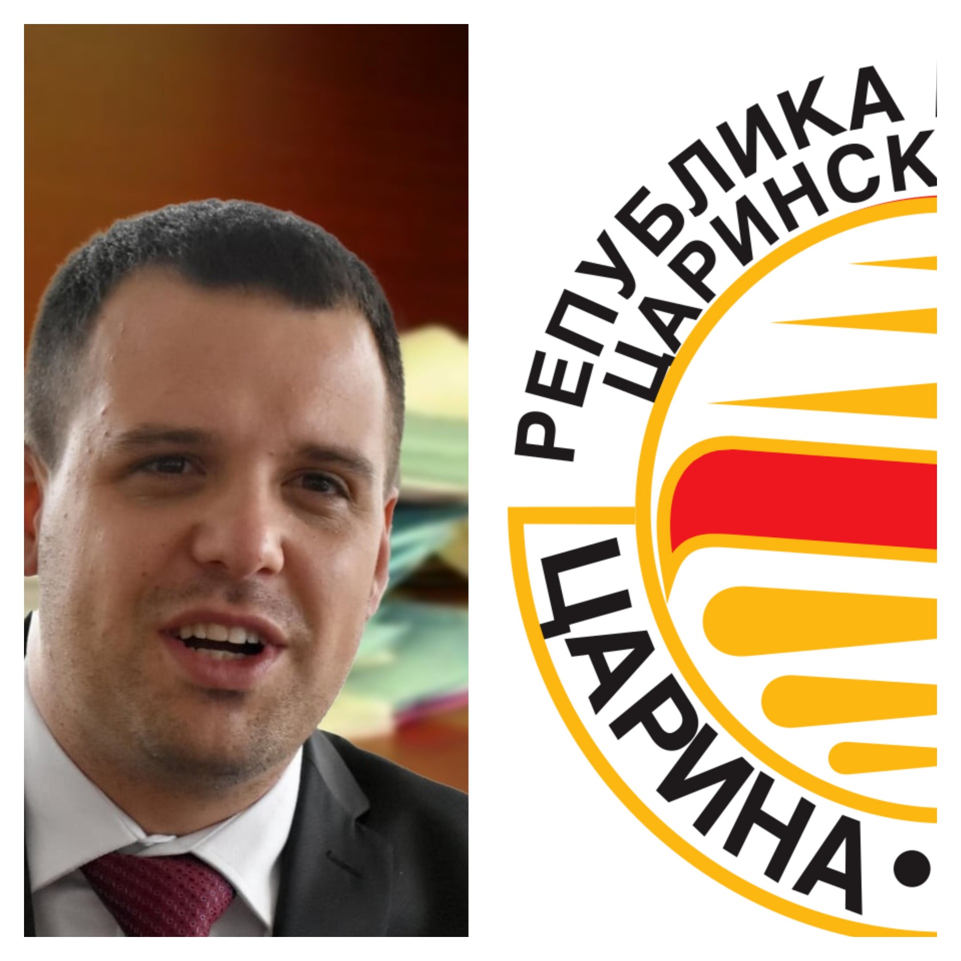 ОЈО ГОКК и Финансиската полиција потврдија дека спроведуваат aкција поради сомнежи за корупција во Царината