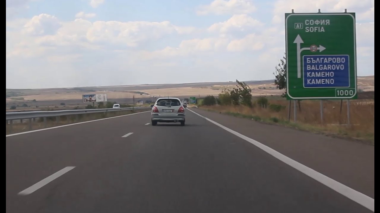 Вињетите во Бугарија поскапуваат за 30 отсто од 1 август