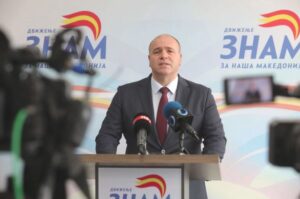 ЗНАМ: Македонија спроведува реформи и испорачува резултати, но заштитата на националното достоинство е нашата црвена линија