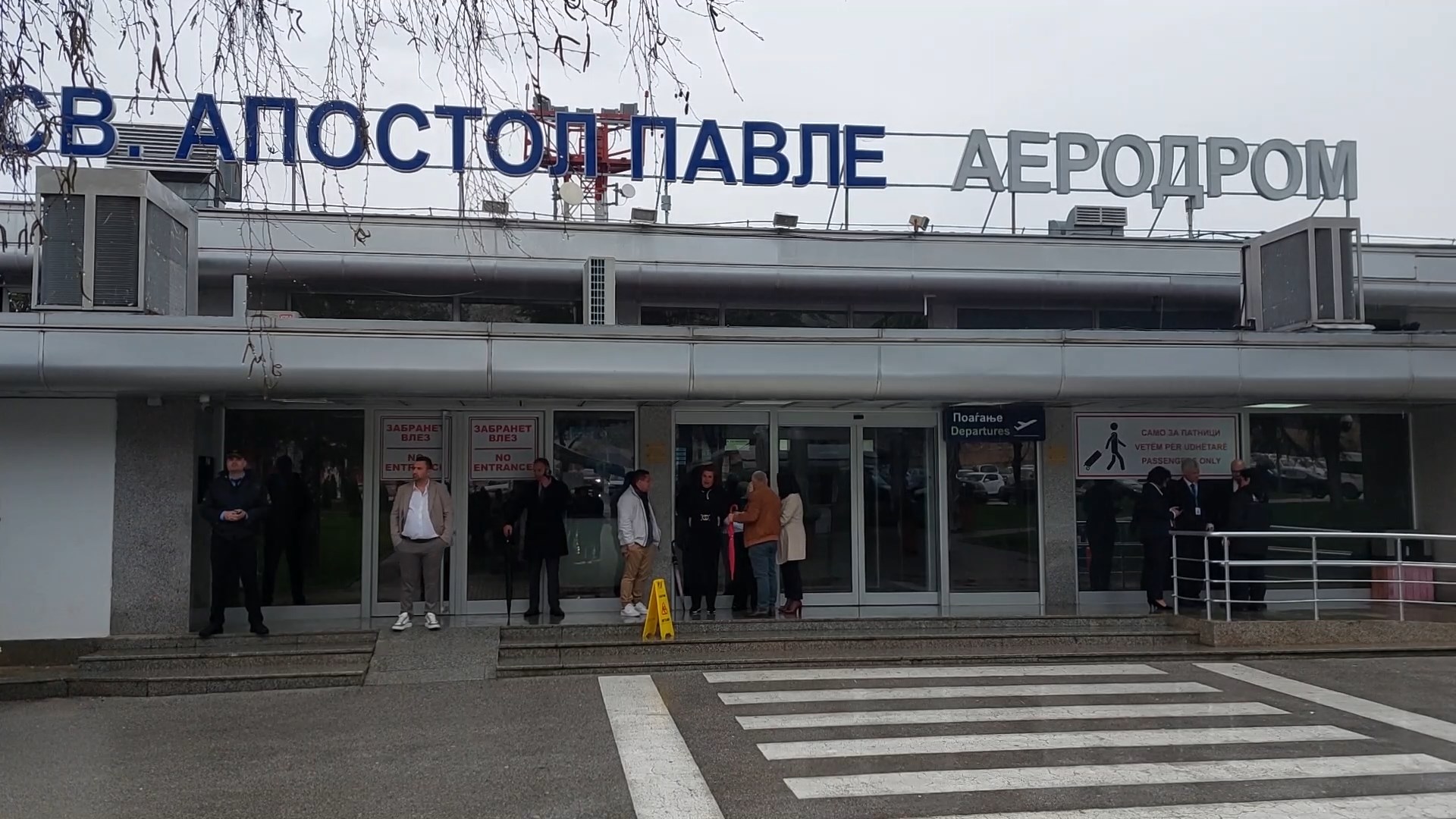 Сè потешко до сопствен дом и семејство, миграциите во Охридскиот регион со нагорен тренд