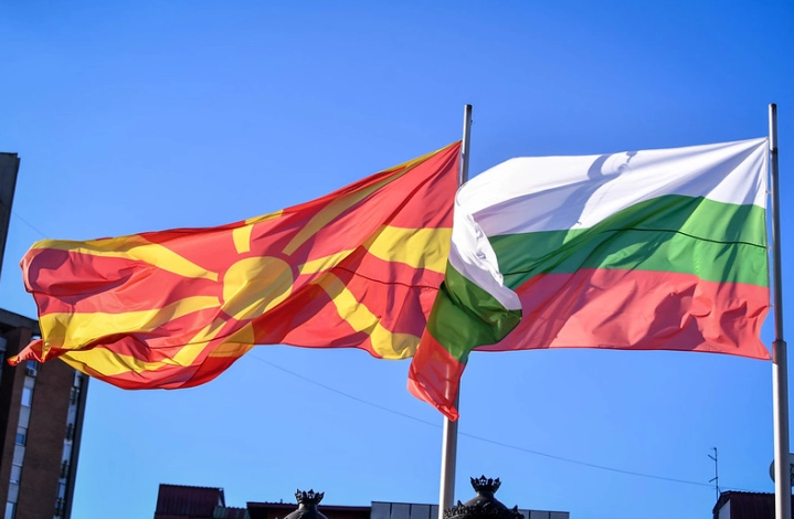 Бугарската Фондација „Македонија“ в недела ќе ги блокира трите гранични премини со земјава