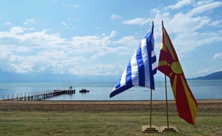 Осум години од потпишувањето на Договорот од Преспа