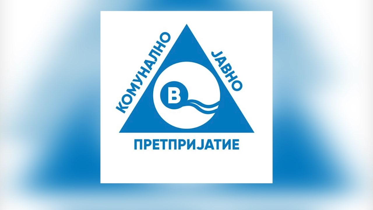 Скандал во кочански “Водовод“ – фирма за храна ќе ги сервисира возилата, а за такси услуги се плаќа двојна повисока цена – обвини “Доста беше“