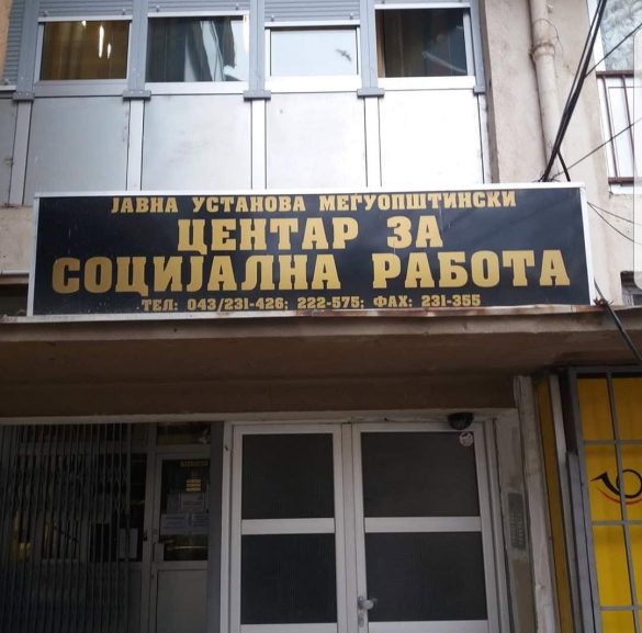 Уапсен скопјанец – се заканувал на социјална работничка