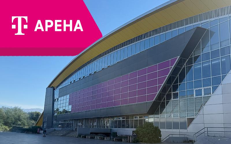 Најголемата спортска сала во Македонија станува Т Арена